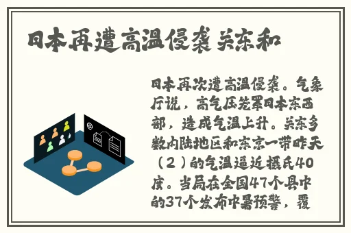 51CG.吃瓜特色